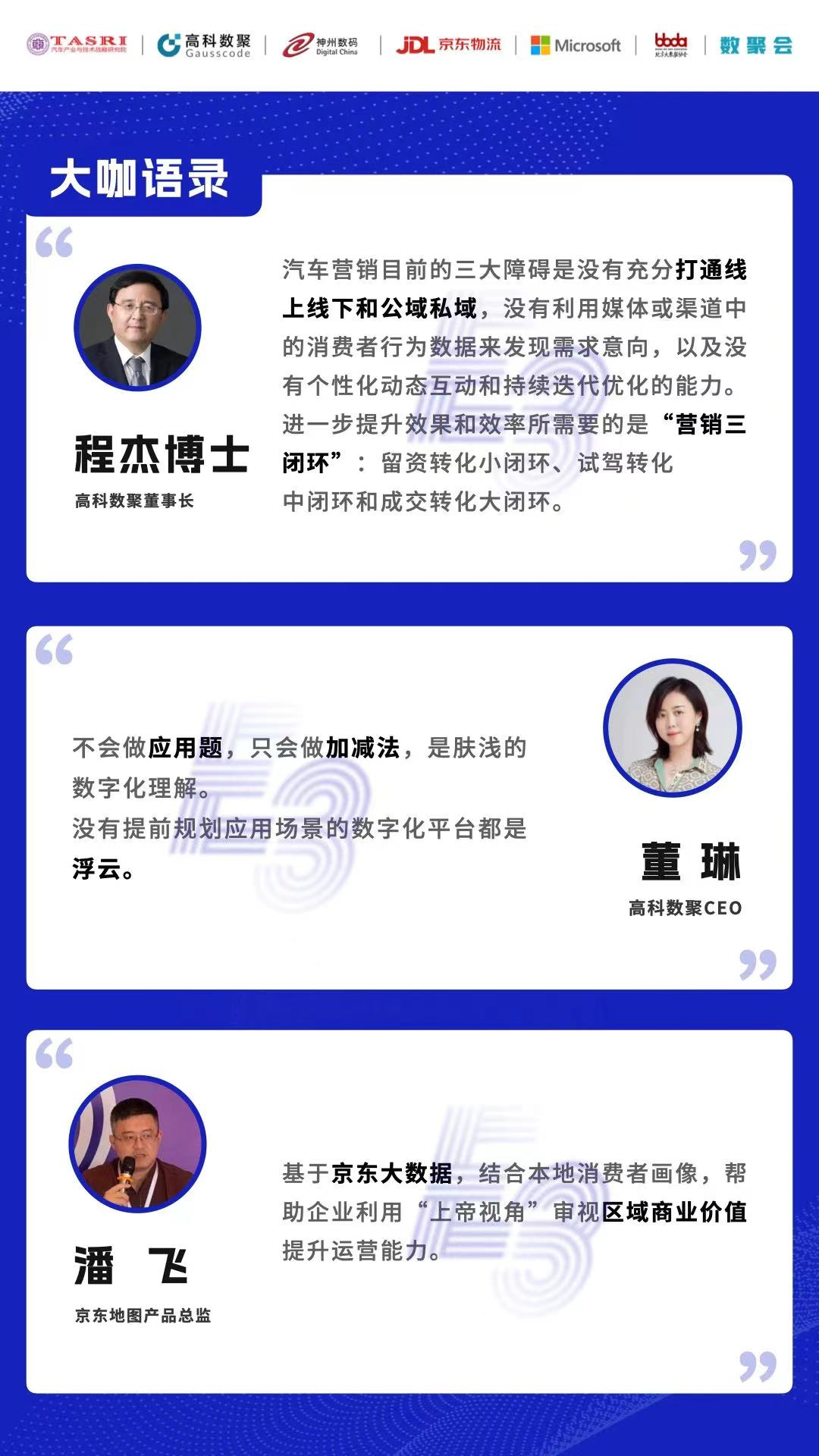 1670603900394251.jpg 20221210003345.jpg